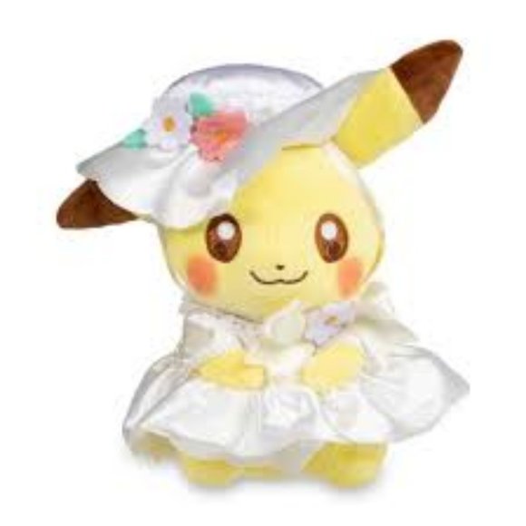 NWT POKEMON CENTER PIKACHU HAPPY SPRING PLUSH 7 3/4" - Picture 1 of 9